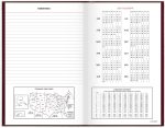 2022 Diary by AT-A-GLANCE, Standard Daily Diary, 7-3/4" x 12", Large, Red (SD37613) - Image 7